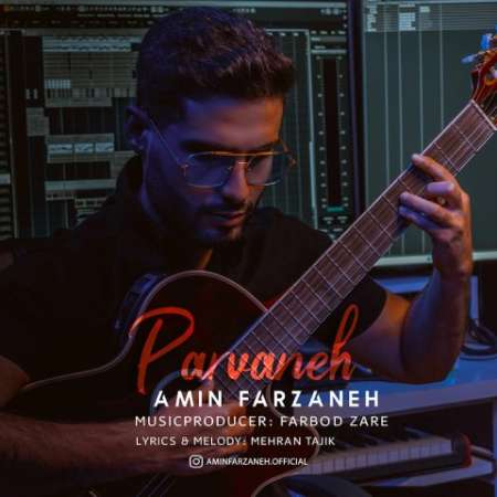 Amin Farzaneh – Parvaneh